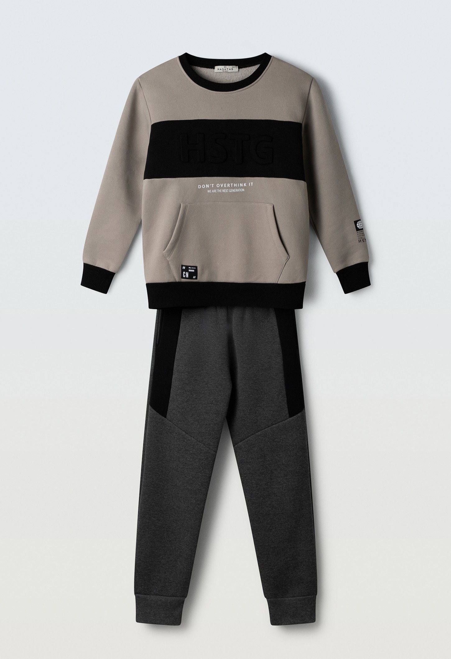 Σετ φόρμα - ΕΛΕΦΑΝΤ 16Y