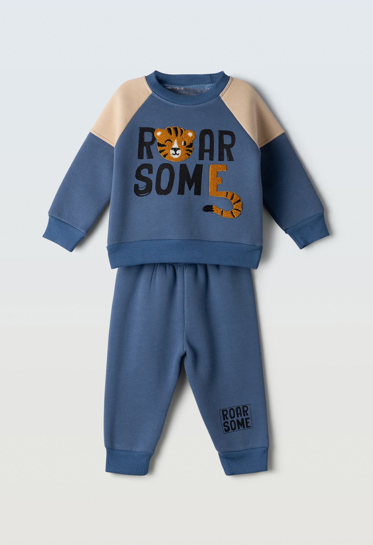 Σετ φόρμα φούτερ - ΡΑΦ 2Y