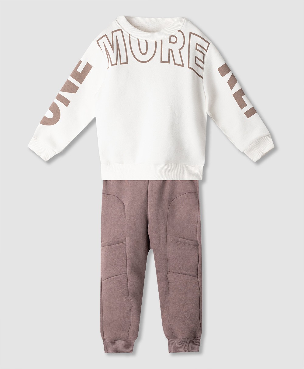 Σετ φόρμα - ΕΚΡΟΥ 6Y