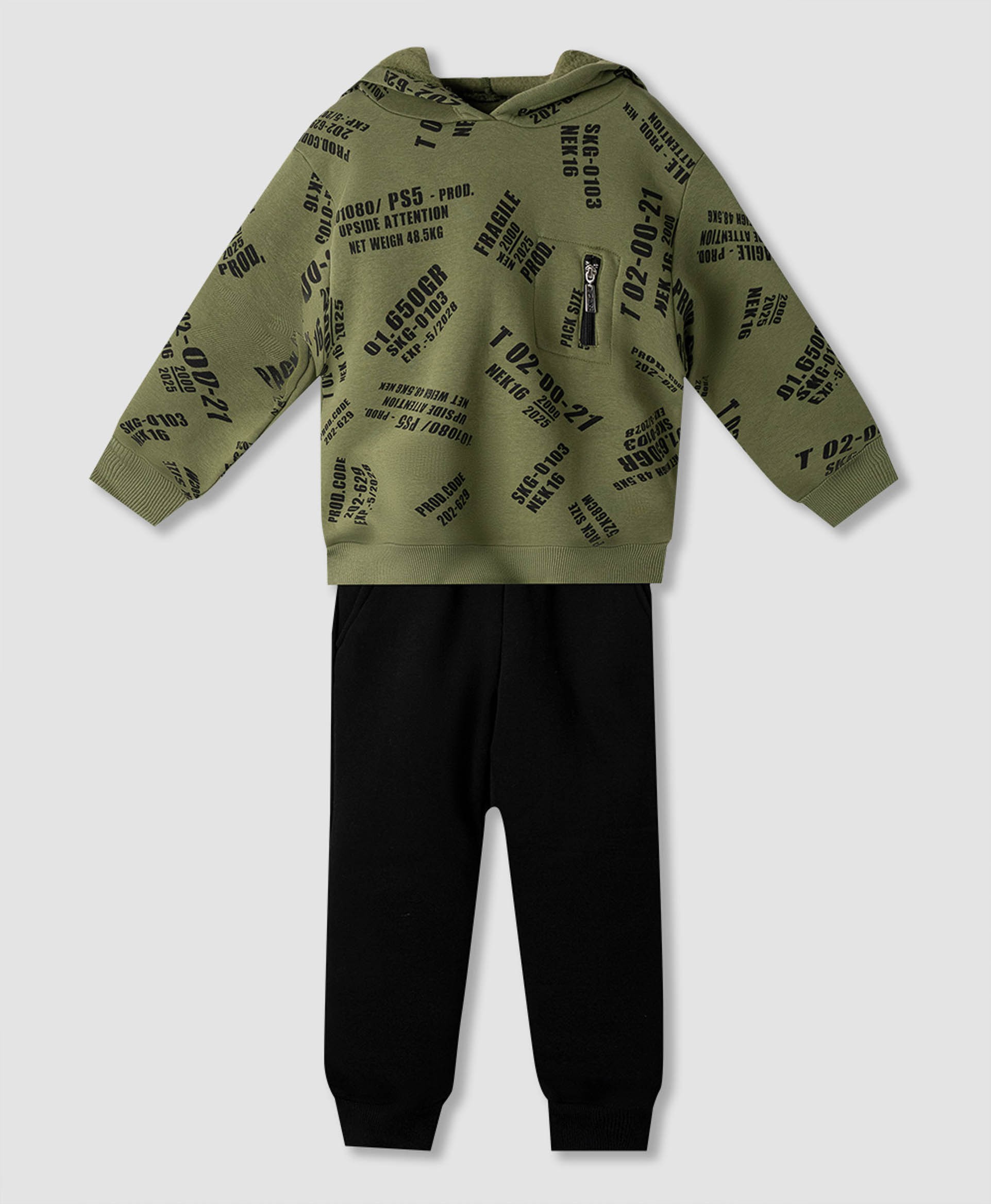 Σετ φόρμα - ΛΑΔΙ 16Y