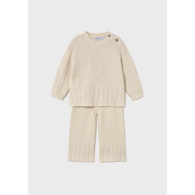 Σετ παντελόνα τούλι - ΕΚΡΟΥ 11/12Y