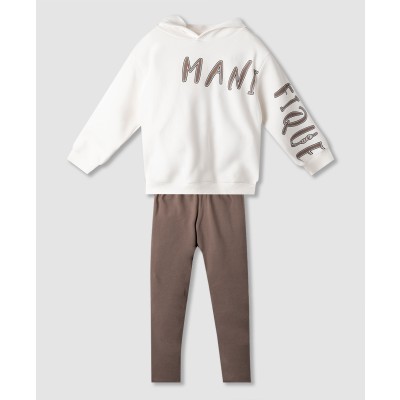 Σετ κολάν - ΕΚΡΟΥ 14Y