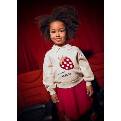 Σετ φούστα ζακάρ - ΚΟΚΚΙΝΟ 4Y