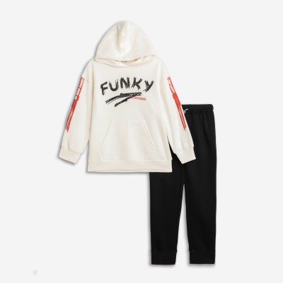 Σετ φόρμα - ΕΚΡΟΥ 8Y