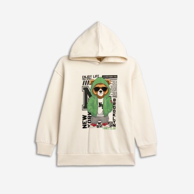 Μπλούζα φούτερ - ΕΚΡΟΥ 12Y