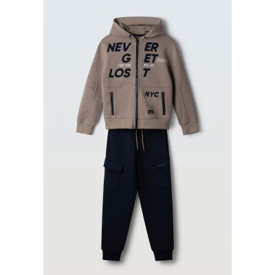 Σετ φόρμα με ζακέτα - ΤΥΠΟΣ 6Y