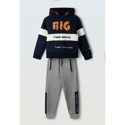 Σετ φόρμα με κουκούλα - ΜΠΛΕ 8Y