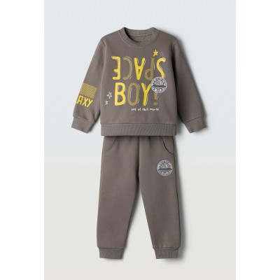 Σετ φόρμα - ΚΑΦΕ 2Y