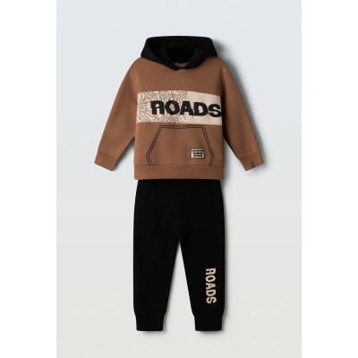 Σετ φόρμα - ΚΑΦΕ 5Y