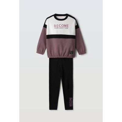 Σετ κολάν - ΣΑΠΙΟ ΜΗΛΟ 12Y