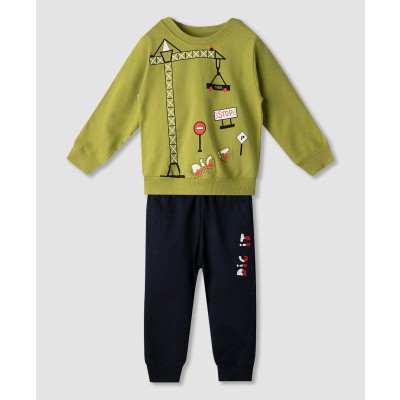 Σετ φόρμα αχνούδιαστη - ΠΡΑΣΙΝΟ 5Y