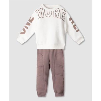 Σετ φόρμα - ΕΚΡΟΥ 6Y