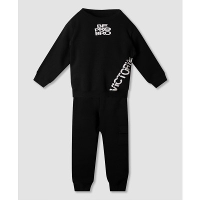 Σετ φόρμα - ΜΑΥΡΟ 8Y