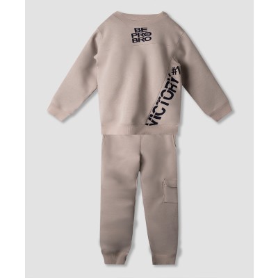 Σετ φόρμα - ΑΜΜΟΣ 10Y