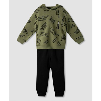 Σετ φόρμα - ΛΑΔΙ 16Y