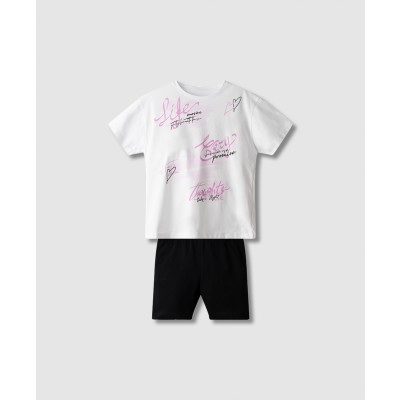 Σετ κολάν - ΛΕΥΚΟ 16Y