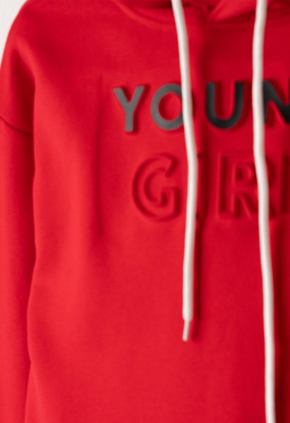 Σετ φόρμα φούτερ - ΚΟΚΚΙΝΟ 8Y