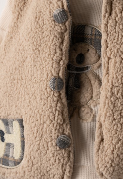 Σετ φόρμα 3τμχ. - ΜΠΕΖ 24M