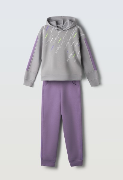 Σετ φόρμα - ΓΚΡΙ 8Y