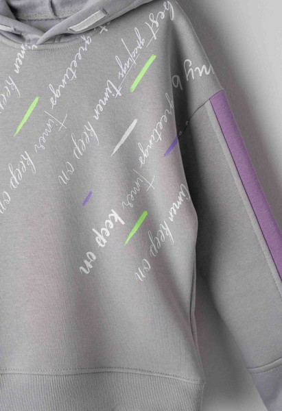 Σετ φόρμα - ΓΚΡΙ 8Y