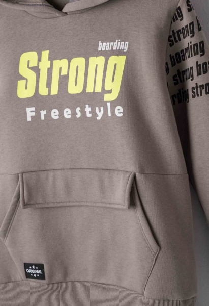 Σετ φόρμα - ΕΛΕΦΑΝΤ 8Y