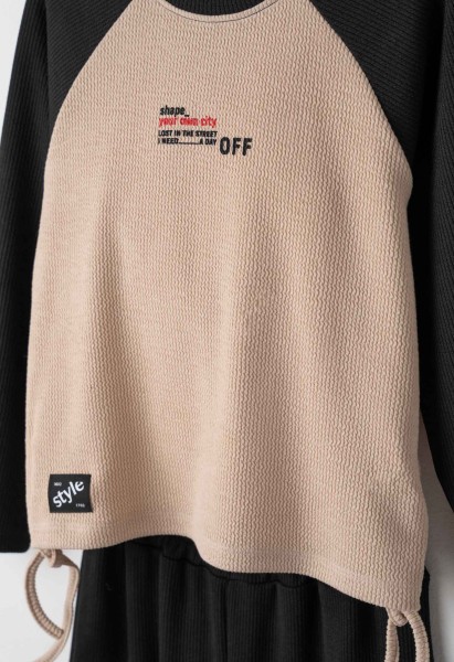 Σετ παντελόνα - ΚΑΜΕΛ 8Y