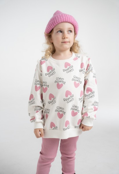 Σετ κολάν με τσαντάκι - ΕΚΡΟΥ 4Y