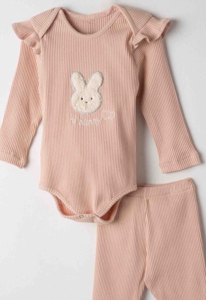 Σετ βρεφικό - ΡOZ 9M