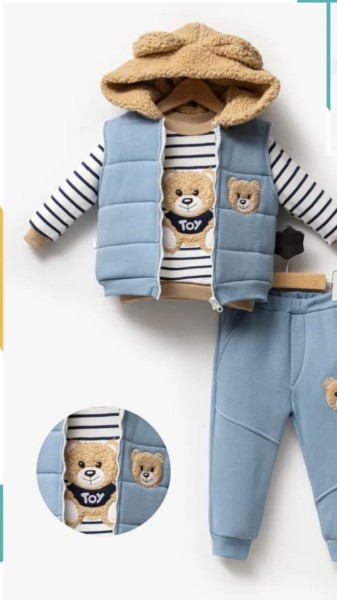 Σετ 3τμχ. με γιλέκο - ΣΙΕΛ 2Y