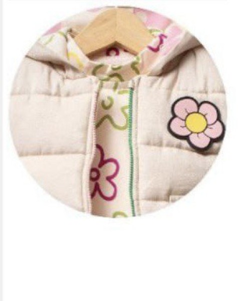 Σετ 3τμχ.με γιλέκο - ΚΙΤΡΙΝΟ 12M