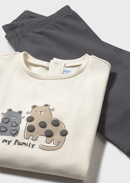 Σετ κολάν 3 τεμάχια - ΓΚΡΙ 18M