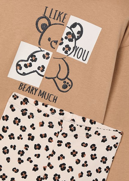 Σετ κολάν σταμπωτό - ΚΑΦΕ 2Y