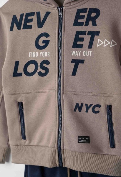 Σετ φόρμα με ζακέτα - ΤΥΠΟΣ 8Y