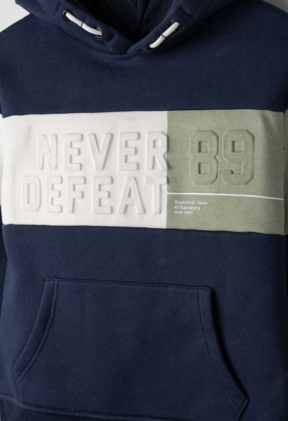 Σετ φόρμα με κουκούλα - ΜΠΛΕ 8Y