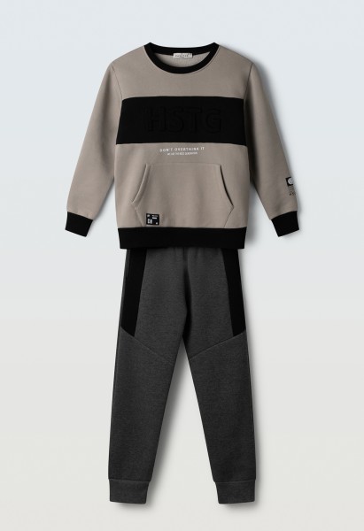 Σετ φόρμα - ΕΛΕΦΑΝΤ 16Y