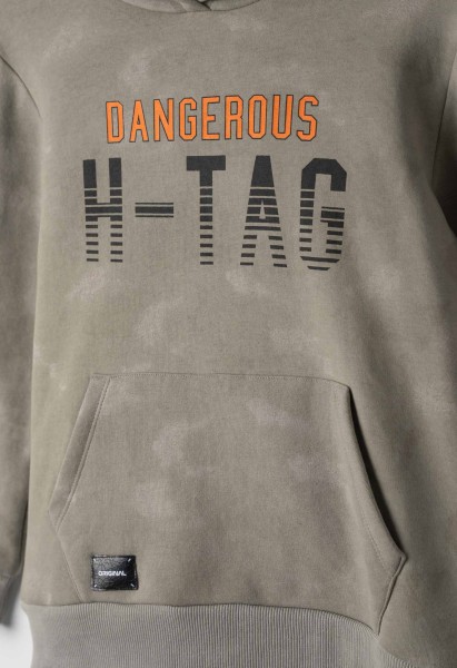 Σετ φόρμα - ΚΑΦΕ 8Y