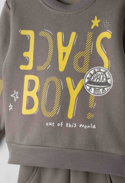 Σετ φόρμα - ΚΑΦΕ 4Y