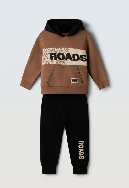 Σετ φόρμα - ΚΑΦΕ 5Y