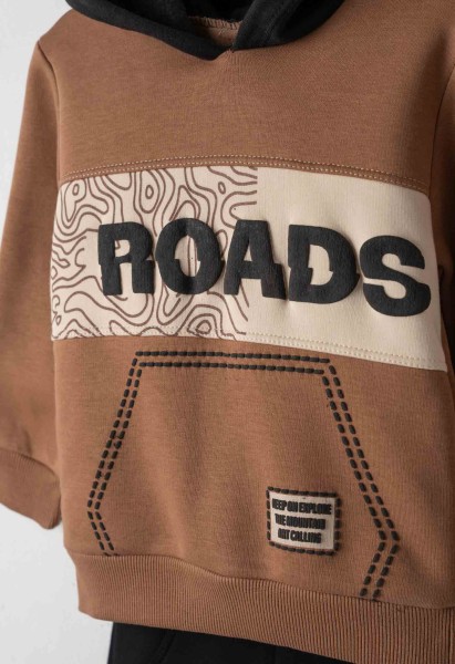 Σετ φόρμα - ΚΑΦΕ 5Y