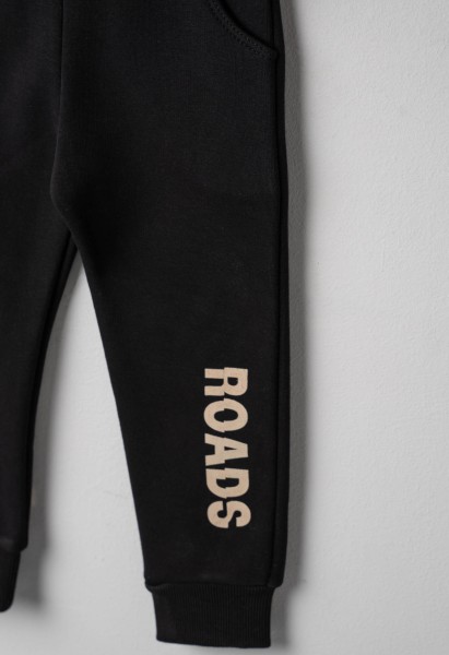 Σετ φόρμα - ΚΑΦΕ 5Y