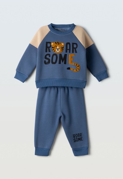 Σετ φόρμα φούτερ - ΡΑΦ 12M