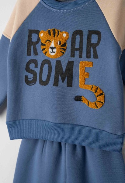 Σετ φόρμα φούτερ - ΡΑΦ 12M