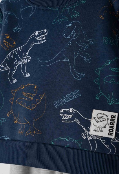 Σετ φόρμα φούτερ - ΡΑΦ 2Y