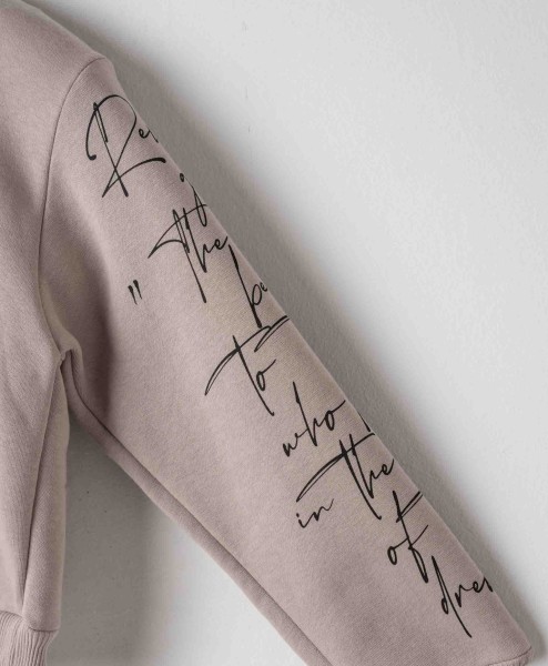 Σετ φόρμα - ΑΜΜΟΣ 8Y