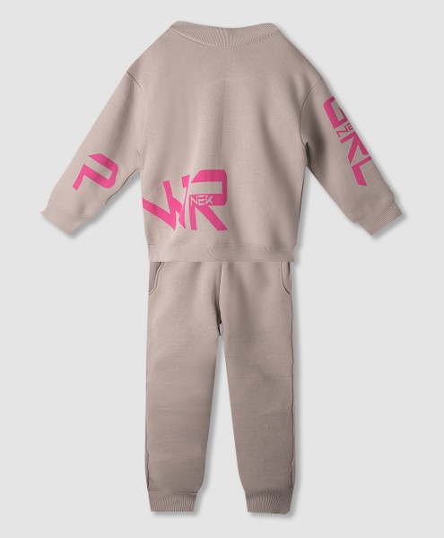 Σετ φόρμα - ΑΜΜΟΣ 14Y