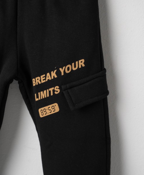 Σετ φόρμα - ΩΧΡΑ 5Y