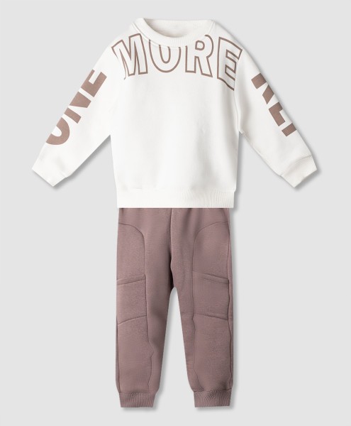 Σετ φόρμα - ΕΚΡΟΥ 6Y