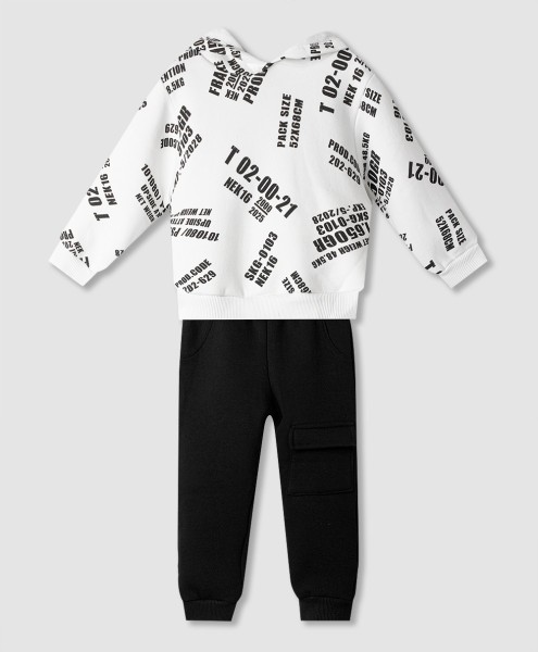 Σετ φόρμα - ΛΕΥΚΟ 5Y