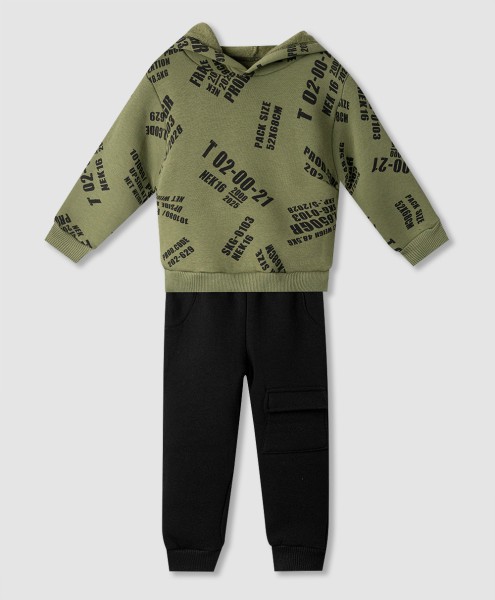 Σετ φόρμα - ΛΑΔΙ 6Y