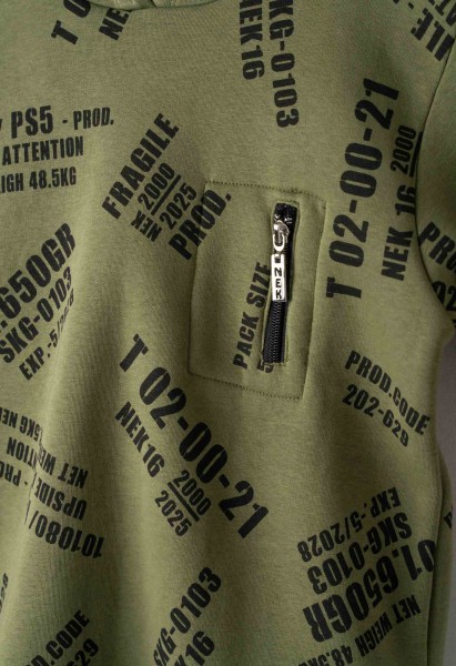 Σετ φόρμα - ΛΑΔΙ 16Y